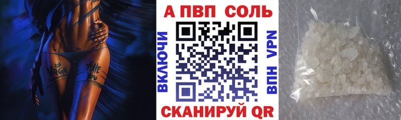 Купить Марихуана  Кокаин  ГАШ  Мефедрон  Кузнецк