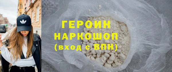 хмурый Волоколамск