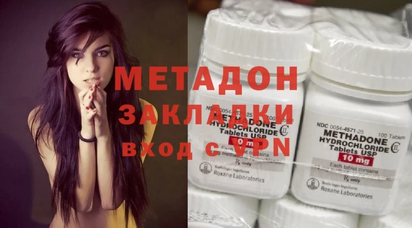 PSILOCYBIN Вяземский