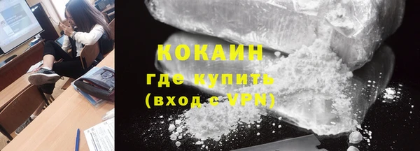 дмт Волосово