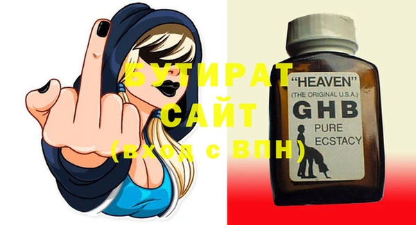 СК Вязьма