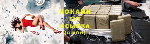 дмт Волосово