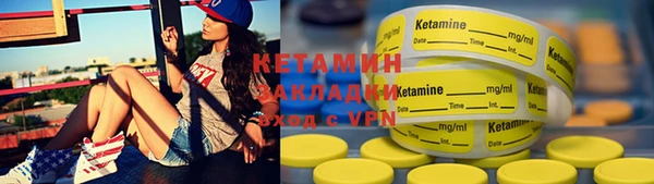 хмурый Волоколамск