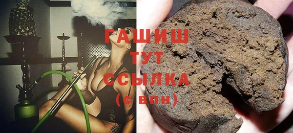 спиды Вязники