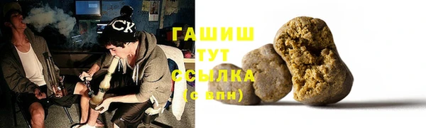 СК Вязьма