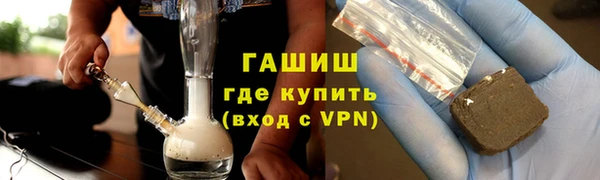 хмурый Волоколамск