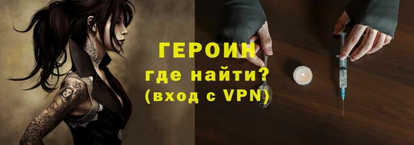 СК Вязьма