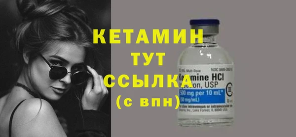 СК Вязьма