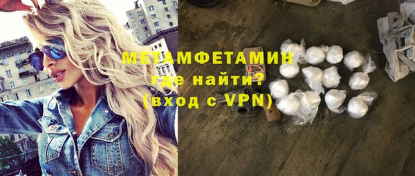 хмурый Волоколамск