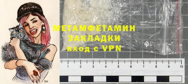 дмт Волосово