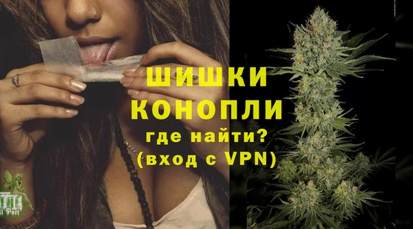 спиды Вязники