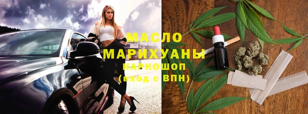 СК Вязьма