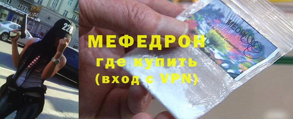 PSILOCYBIN Вяземский